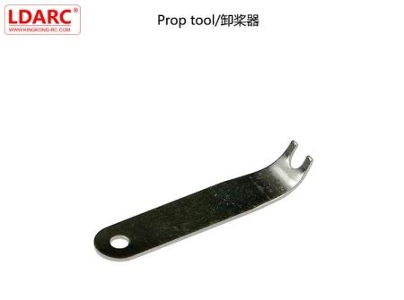ldarc wrench  remove  propeller prop repair tool  tiny  fpv racing drone rc racer