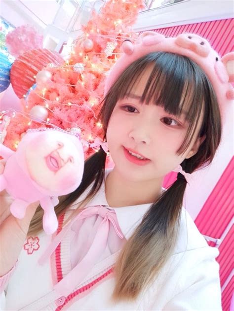 Pink🌸 Cute Japanese Girl Cute Korean Girl Cute Kawaii Girl