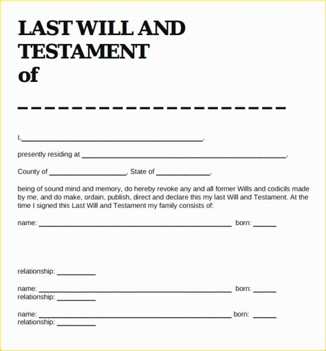 printable    testament blank forms