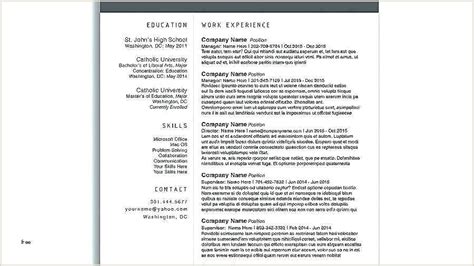 position paper outline template elementary lesson plan template
