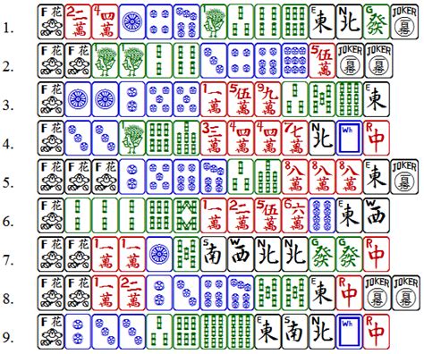 printable mahjong cards