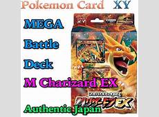 Pokemon Card XY Mega Battle Deck 60 M Charizard EX ?authentic