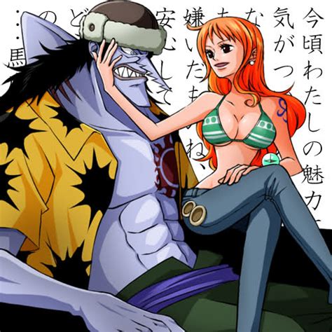 one piece couples page 403