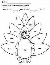 Sight sketch template