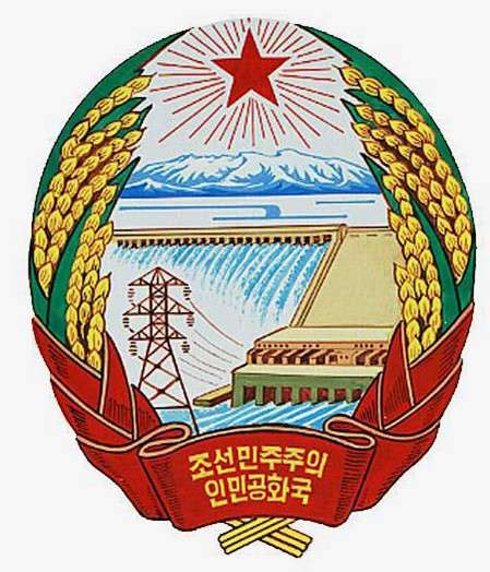 anglo peoples koreasongun national emblem   dprk