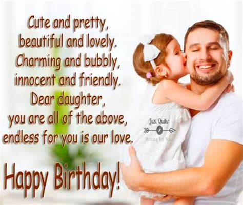 Free Birthday Wishes For Daughter From Dad The Cake Boutique