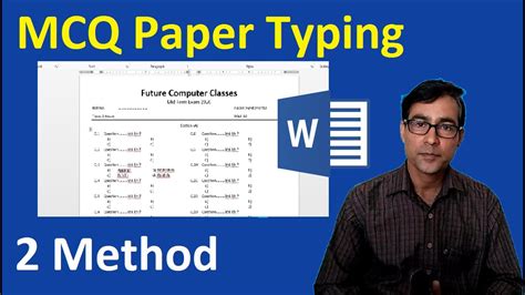 create multiple choice question papermcq  ms word
