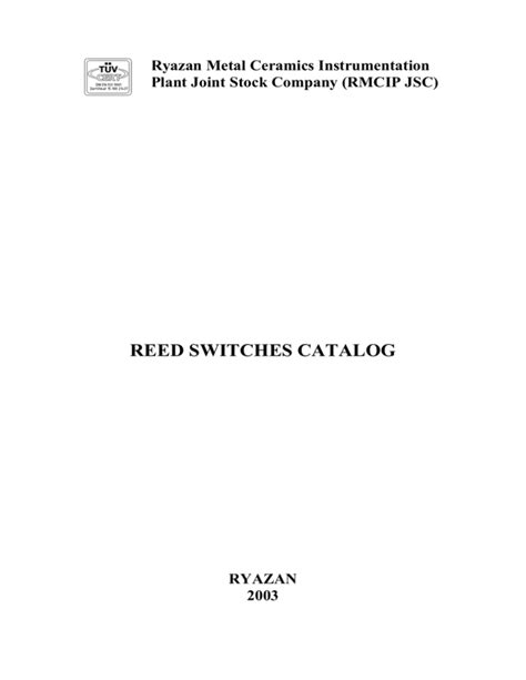 reed switches catalog