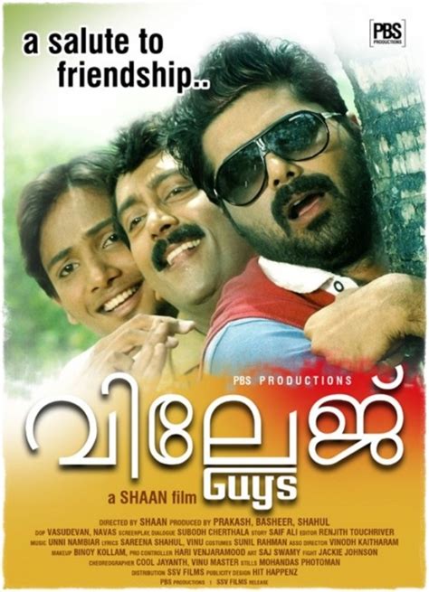 village guys  hd images pictures stills   posters  village guys
