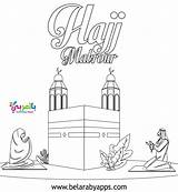 الحج Belarabyapps Muslim Activities sketch template