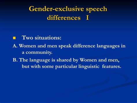 Ppt The Differences Between Sex And Gender Powerpoint Presentation