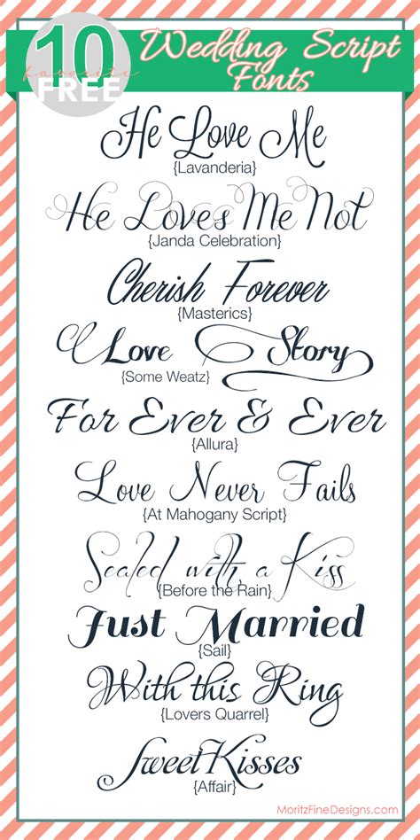 wedding fonts moritz fine blog designs