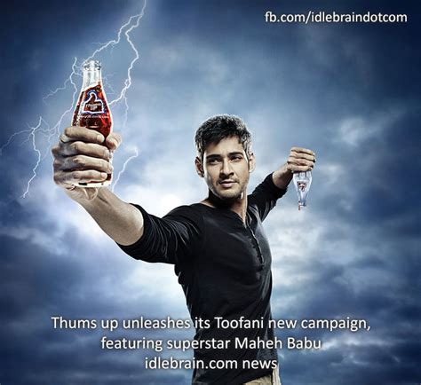 thums  unleashes  toofani  campaign featuring superstar maheh babu telugu cinema news