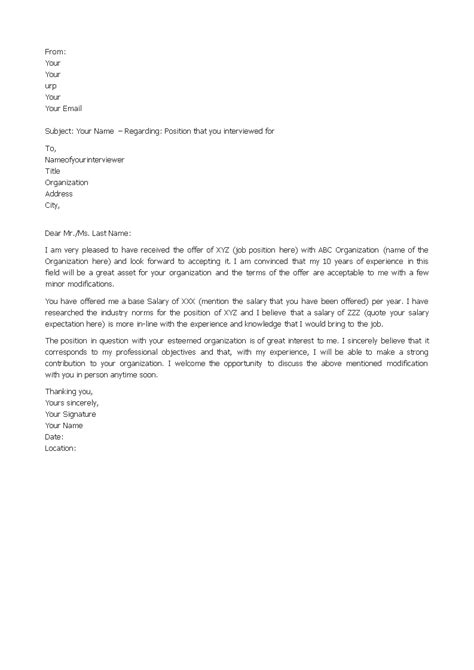 reply  offer letter  salary negotiation  letter template