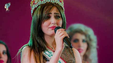 ‫أنطلاق ملكة جمال العراق 2017‬‎ Youtube