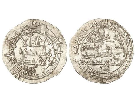al andalus coins emirate dirham  subastas soler  llach