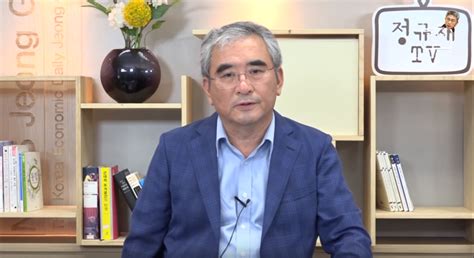 Why Korean Professor Believes Comfort Women Were Not Sex Slaves Japan