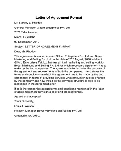 agreement letter templates fillable printable  forms