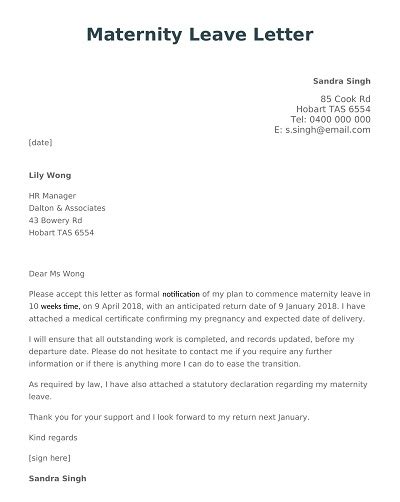 sample maternity leave letter templates ms word