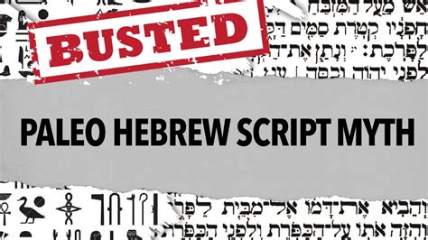 real truth   paleo hebrew script youtube