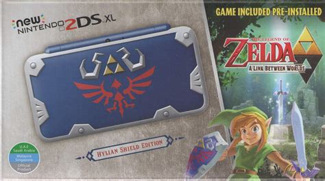 nintendo ds xl console hylian shield edition stock finder alerts