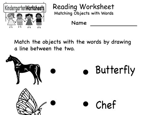 printable preschool  printable kindergarten reading