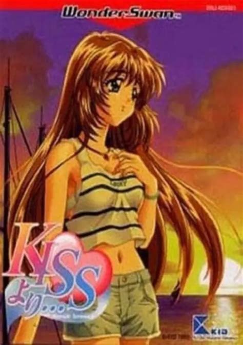 kiss yori seaside serenade   rom  bandai wonderswanwonderswan