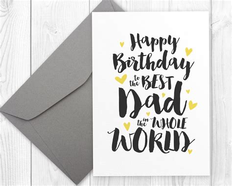 printable birthday cards  dad printableecom  awesome