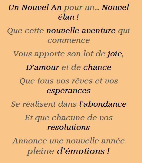 citation nouvelle annee citation bonne annee