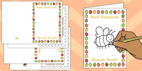 rosh hashanah card templates teacher