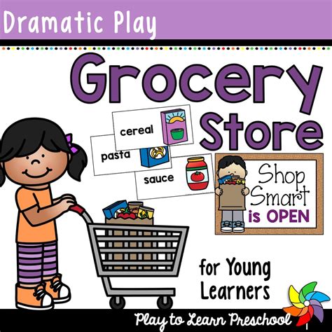 grocery store dramatic play  printables