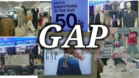 gap collection 2020 big sale😱😍 youtube