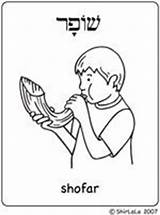 Coloring Yom Shofar Trumpets Pages Teruah Kippur Feast Activities High Holiday Kids Torah Click Choose Board sketch template