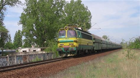 Trains Bahnen Vonatok Magyarországon Hungarian Railways רכבת MÁv