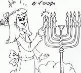 Menorah Coloring Hanukkah Kids Lighting Girl Printable Pages Chanukah Printables Color sketch template