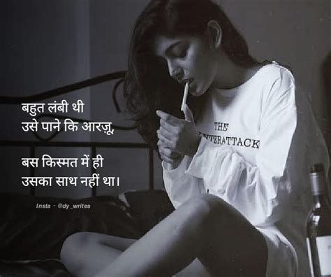 love quotes hindi quotes images  shayari quotes