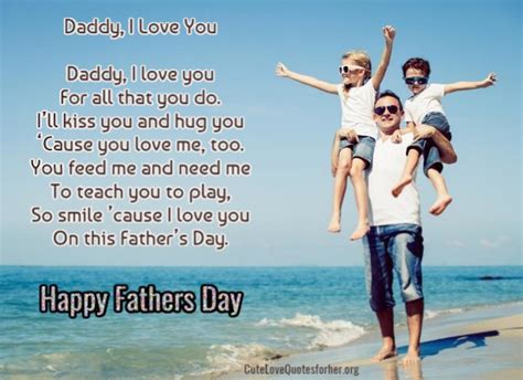 happy fathers day  poems quotes