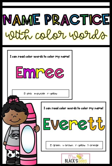 practice  color words editable  practice beginning