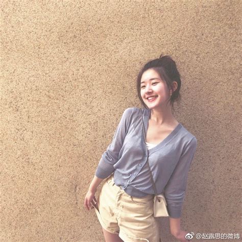 Pin Oleh Oh Its Ok Di Zhaolusi Aktris Gadis Cantik Asia Selebritas