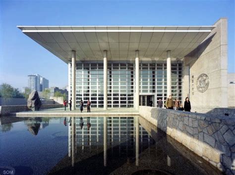 embassy  beijing showcases energy efficient design