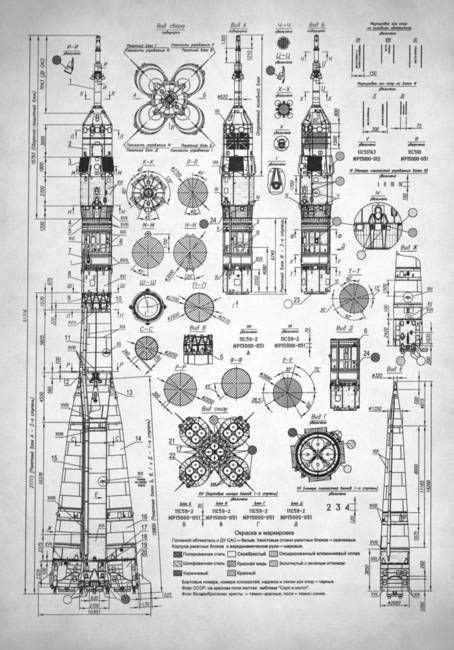 soviet rocket schematics  zapista zapista space crafts space exploration blueprints