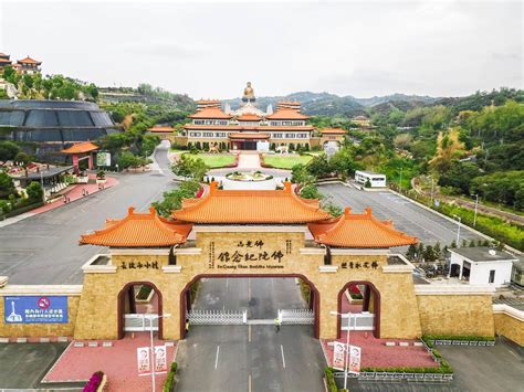 fo guang shan monastery