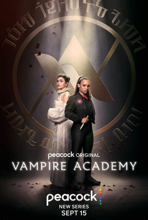 vampire academy  se ascension watchsomuch