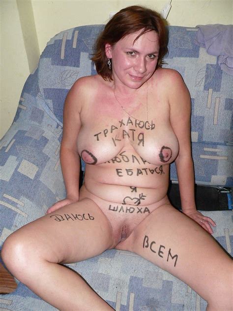 first latvian fusker gallery russian slave mature whore amateur porn [1