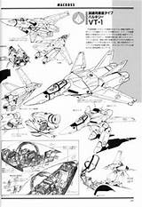 Robotech Macross Rocketumblr Coloring Pages sketch template