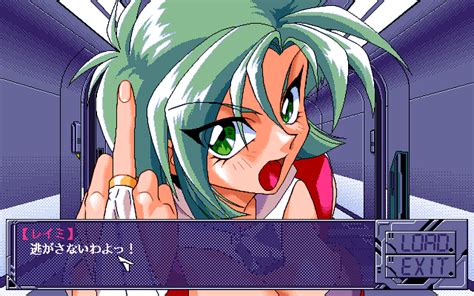 star trap 1996 by fairy dust nec pc9801 game