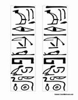 Hieroglyphics Ancient Coloring Egyptian Colormegood Africa sketch template