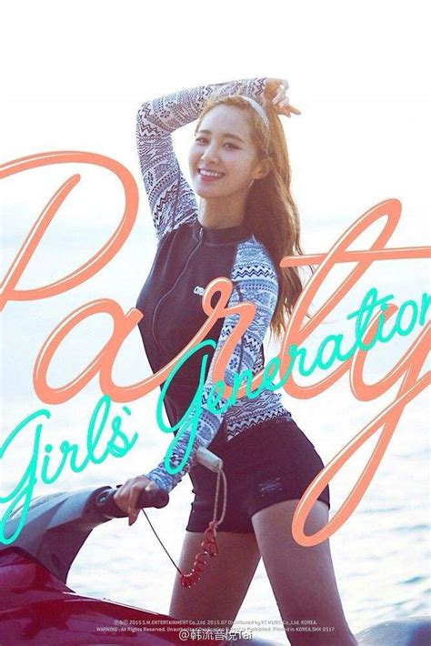 Snsd Party Posters Girls Generation 소녀 시대 Amino
