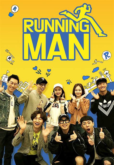 running man     korean show running man ep