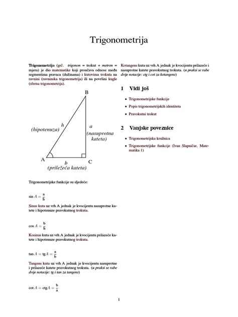 Trigonometrija